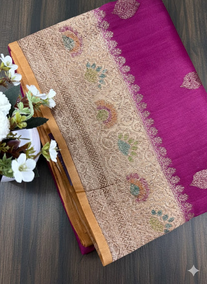 Hot Pink Silk Saree with Grand Multi-Coloured Golden Zari Pallu - SS 319